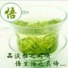 月亮的头像