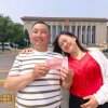 雨荷家族锦儿开心快乐的头像