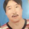一生缘的头像