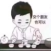 sea world的头像