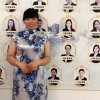 郑雪洪平安综合金融15976984493的头像