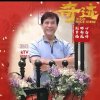 唱歌长寿，我唱不停<div class=