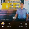 胡的头像