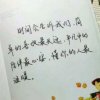 ༒依ོ然ོ快ོ乐ོ༒的头像