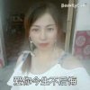 神圣之音的头像