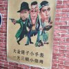 梦凡尘的头像
