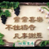 秋丽的头像