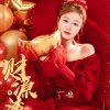 淡然的头像