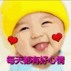 ~ 红叶季节~的头像