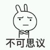 长安月下的头像