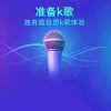 的头像