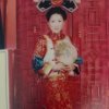 梦想成真的头像