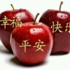 幸福的头像
