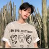 梅的头像