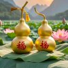 平安是福（小号）的头像