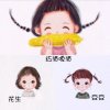 花生的头像
