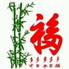 开心每一天的头像