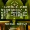 一万个我爱你的头像