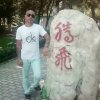 相爱是缘的头像