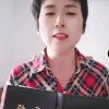 坦诚相待的头像