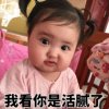 ༄༊
</dl>
<dl class=