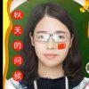 仁孝家族梦想成真的头像