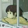 雨的头像