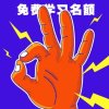 紫色的梦的头像