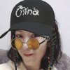 田甜《暂停》的头像