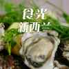 素颜妖姬的头像