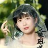 YAYA的头像