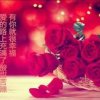 幸福人生的头像