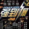 迷恋࿅你࿅声音的头像