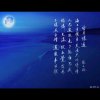 漫步者小号的头像