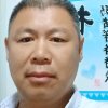 老来乐的头像
