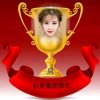 QY(副族长)凤的头像