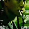 逗比女孩的头像