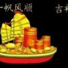 开拓者的头像