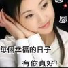 开心果的头像