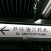 简单就好的头像