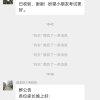 曾经心痛的头像
