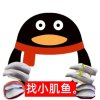 Neptune的头像