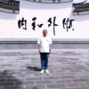 陈春的头像