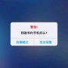 北野的头像