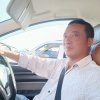 相依的头像