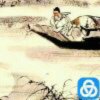 火域柳下泊舟的头像