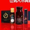 叶子的头像