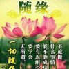 自娱自乐。的头像