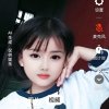 雨后彩虹的头像