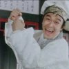 依海的头像